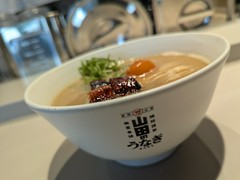 山田のうなぎ・うな骨らーめん 築地本店