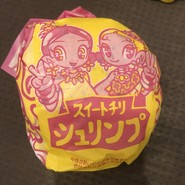 マクドナルド 三宮北口店