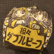 マクドナルド 三宮北口店