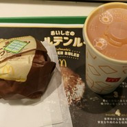 マクドナルド 三宮北口店