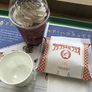 マクドナルド 三宮北口店