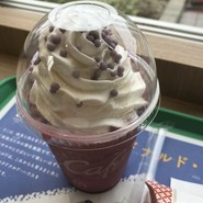 マクドナルド 三宮北口店