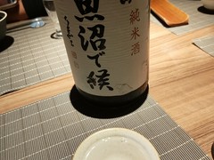 日本料理「みねを」