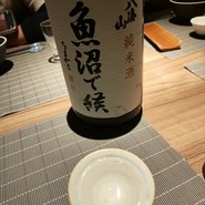 日本料理「みねを」