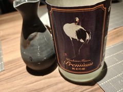 日本料理「みねを」