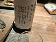 日本料理「みねを」