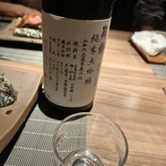 日本料理「みねを」
