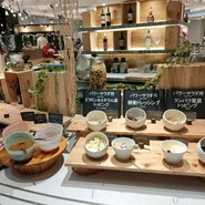 乃の風リゾート