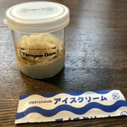 SHOKUDO YArn（ショクドウ ヤーン）