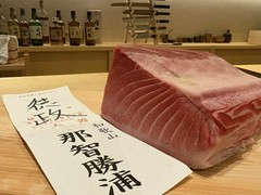 美味作　徳政