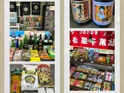 登米市インスタ映え→地酒と駄菓子の店よしだ（吉田食品）→穴場・隠れ家