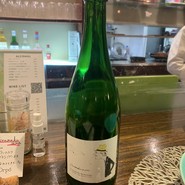 Orpo
