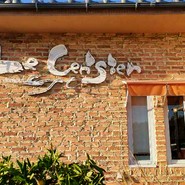ル・スリジェダムール 鵜沼店