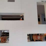 ル・スリジェダムール 鵜沼店