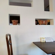 ル・スリジェダムール 鵜沼店