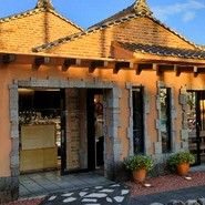 ル・スリジェダムール 鵜沼店