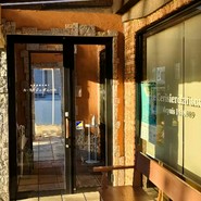 ル・スリジェダムール 鵜沼店