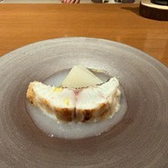 Restaurant SU