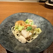 Restaurant SU