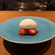 Restaurant SU