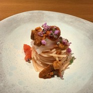 Restaurant SU