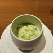 Restaurant SU