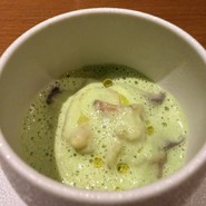 Restaurant SU