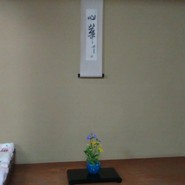 そば切り すず野