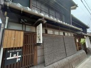 そば切り すず野