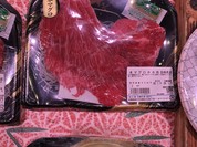 兵庫の津 魚がし
