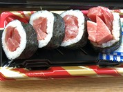 兵庫の津 魚がし