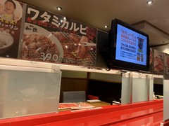 焼肉の和民 調布南口店