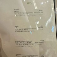 銀座 和牛鉄板焼 USHIGAMI