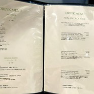 銀座 和牛鉄板焼 USHIGAMI