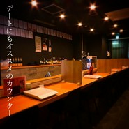 ゆったりとしたカウンター席