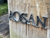 AOSAN 仙川店