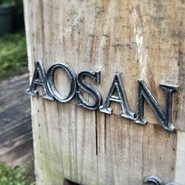AOSAN 仙川店