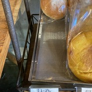 AOSAN 仙川店