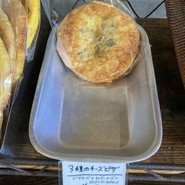 AOSAN 仙川店