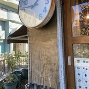 AOSAN 仙川店