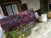 フルーツ葛バー（ブルーベリー）