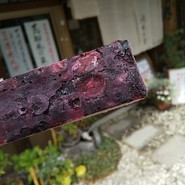 フルーツ葛バー（ブルーベリー）