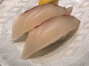 活魚廻転寿し 水天 菊陽店