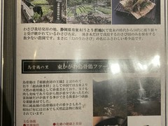 和牛焼肉DAMONDE