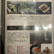 和牛焼肉DAMONDE