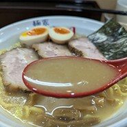 麺家 いし川