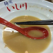 麺家 いし川