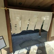 一粒一ヒ