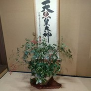すし久