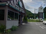 北山の森ベルボアーズ